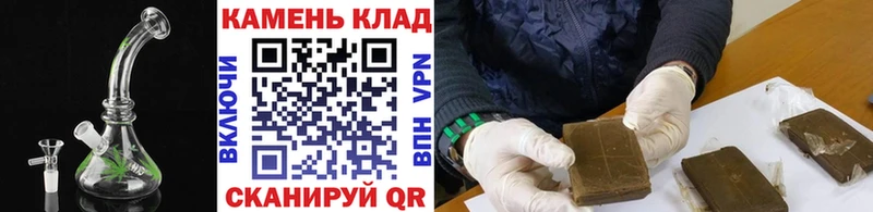 Как найти закладки Троицк Альфа ПВП  Меф  ТГК  КОКАИН 