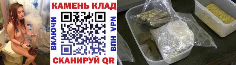 ГАШ Premium  MEGA зеркало  Троицк  как найти  