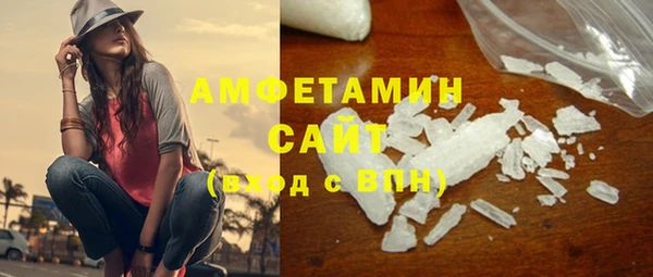 2c-b Майский