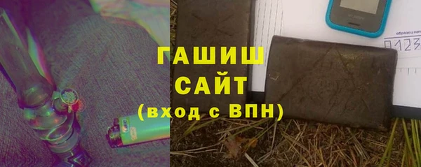 2c-b Майский