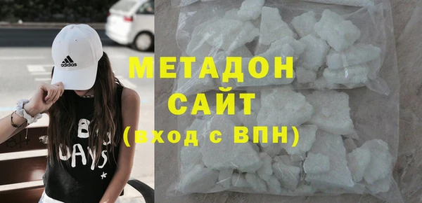 2c-b Майский
