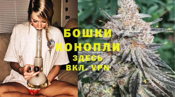 кокаин VHQ Магадан