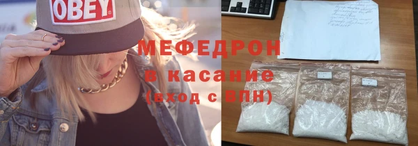 кокаин VHQ Магадан