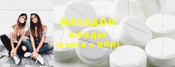 2c-b Майский