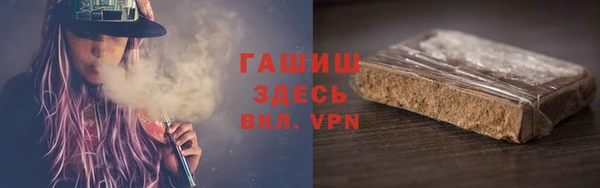 кокаин VHQ Магадан