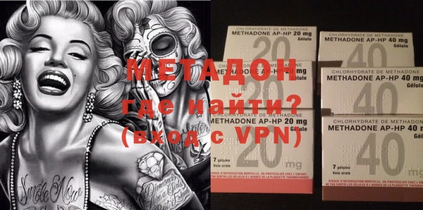 2c-b Майский