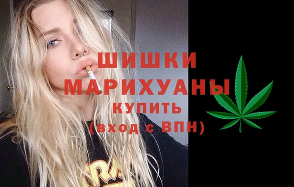 MESCALINE Лиски