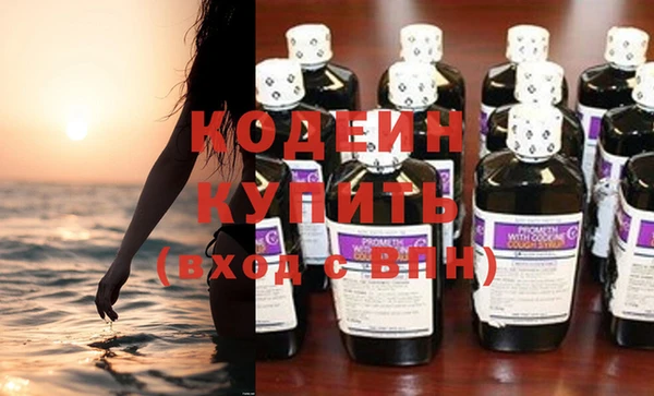 мефедрон мука Магас