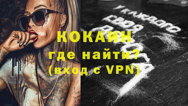 прущие грибы Липки