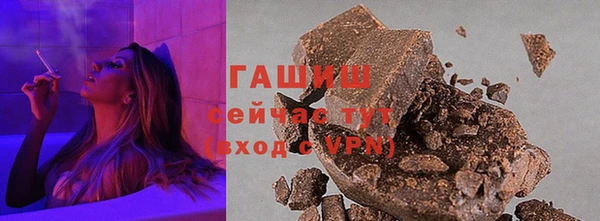 кокаин VHQ Магадан