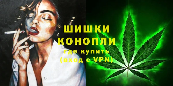 2c-b Майский