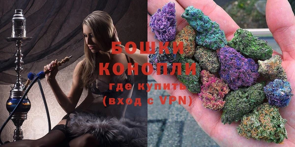 кокаин VHQ Магадан
