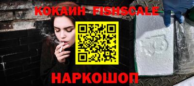 марихуана Заволжье