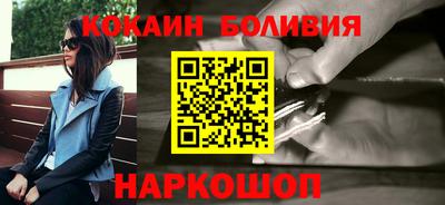 метадон Заводоуковск