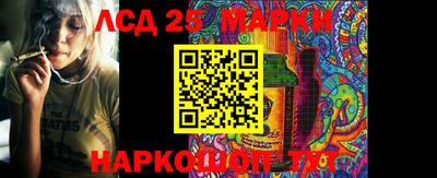 ешки Ирбит