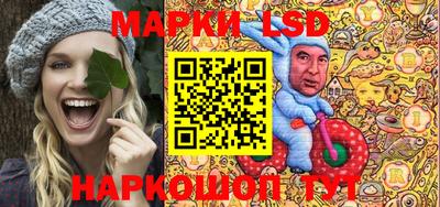 метадон Заводоуковск