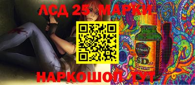 метадон Заводоуковск