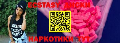 марихуана Заволжье