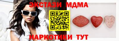 марихуана Заволжье