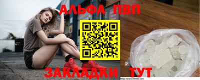 метадон Заводоуковск