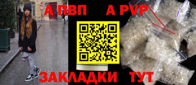метадон Заводоуковск