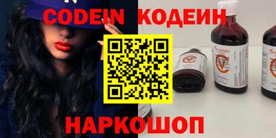 марихуана Заволжье