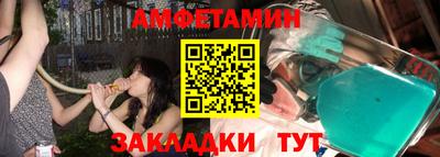марихуана Заволжье