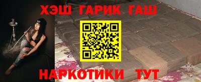 метадон Заводоуковск