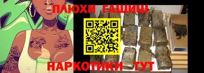 метадон Заводоуковск