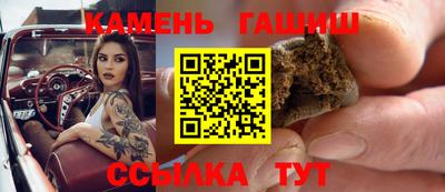 соль ск Жуковский