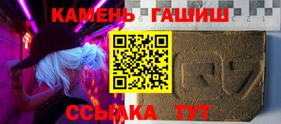 марихуана Заволжье