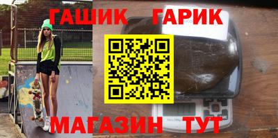 марихуана Заволжье