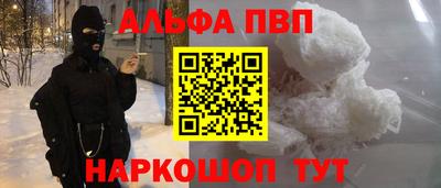 бошки Изобильный