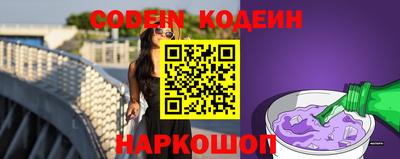 метадон Заводоуковск
