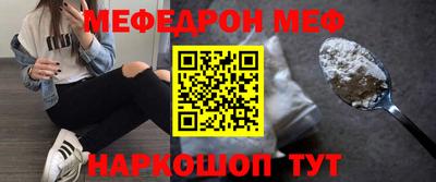 метадон Заводоуковск