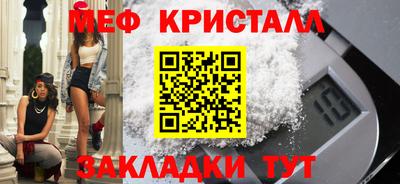 метадон Заводоуковск