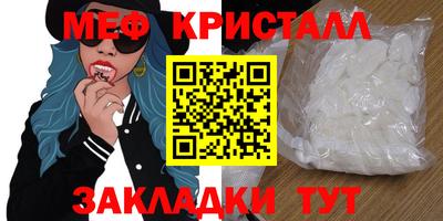 марихуана Заволжье