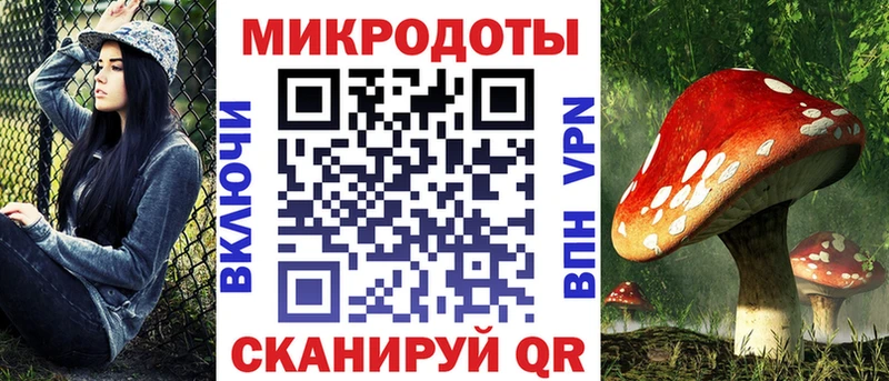 Псилоцибиновые грибы Cubensis  ссылка на мегу ONION  Троицк 